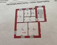 Продам или обменяю 3-комнатную квартиру