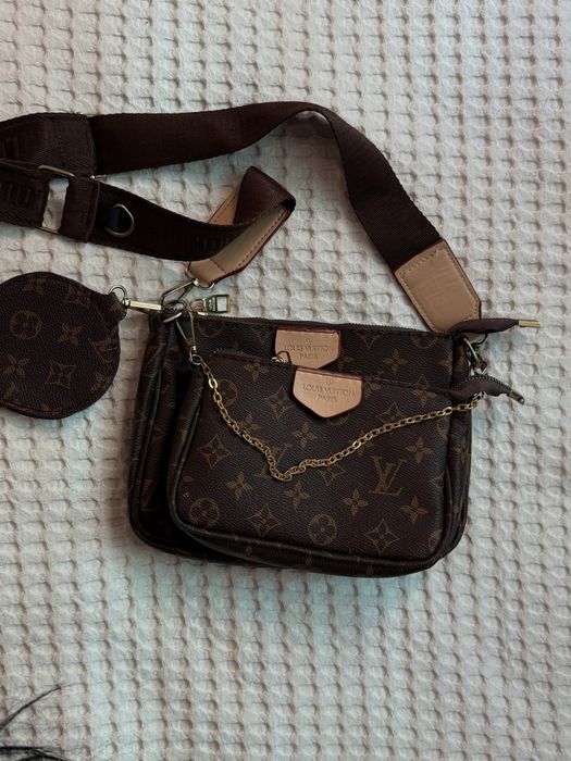 Чисто нова дамска чанта