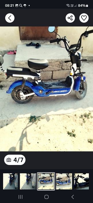 Электро скутер сатылады