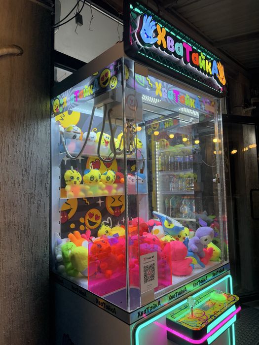 Автомат игрушек-Хватайка