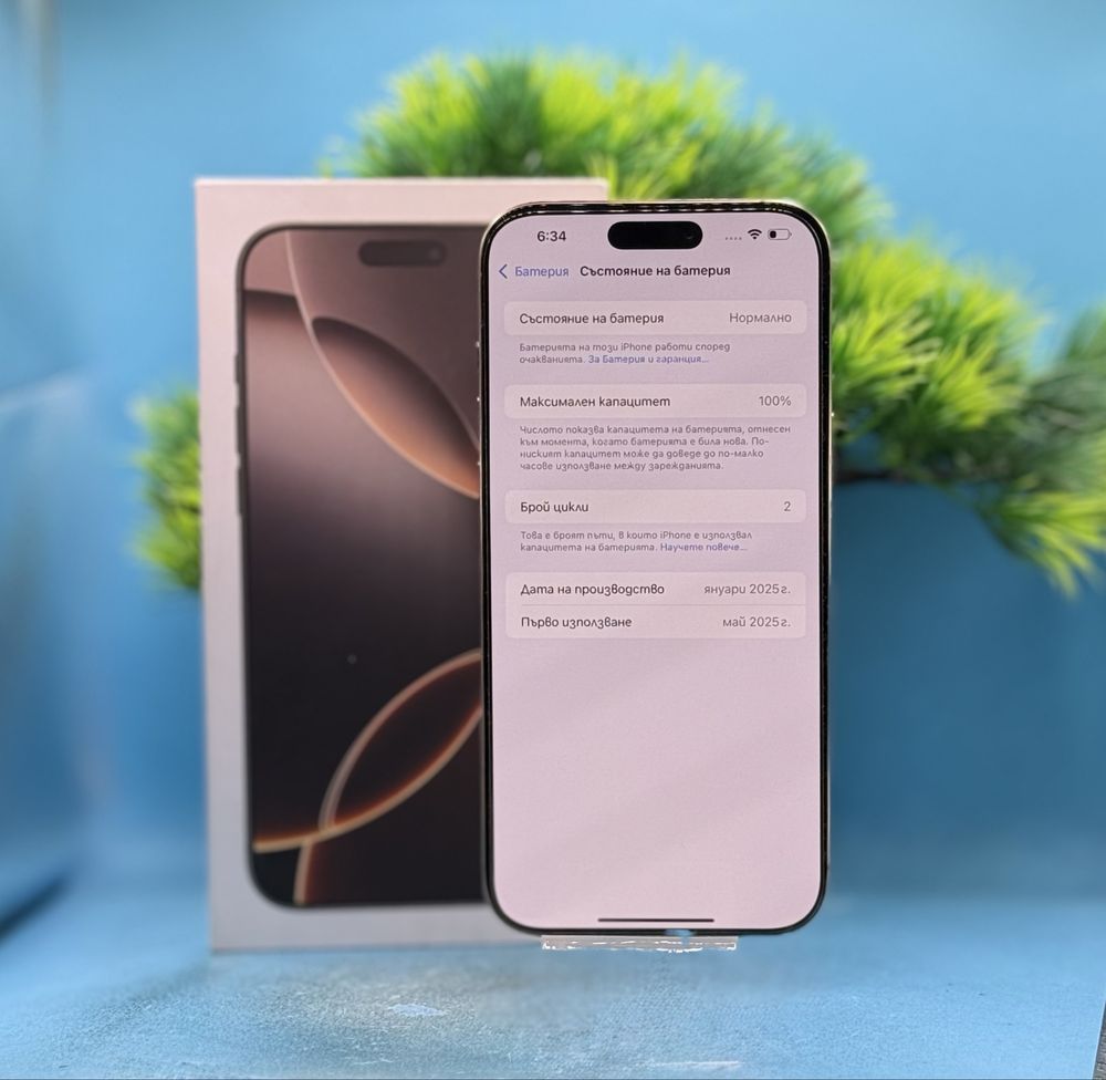 ГАРАНЦИОНЕН!!! Apple iPhone 16 Pro Max, 256GB, 5G, Desert Titanium