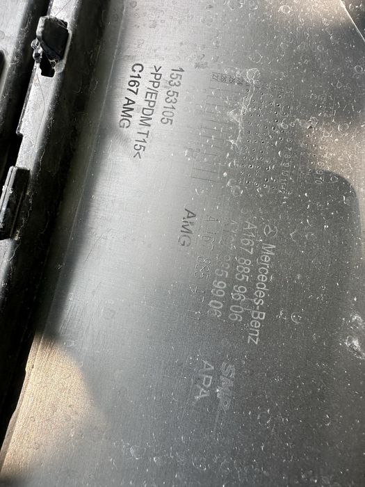 Bară spate mercedes gle w167.c167.coupe.