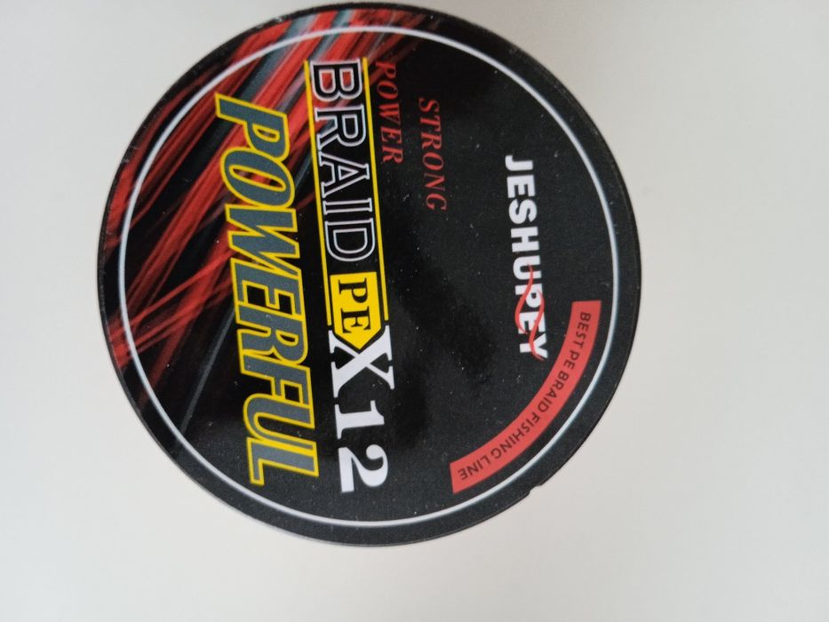 Плетено влакно х12 нишки 300м