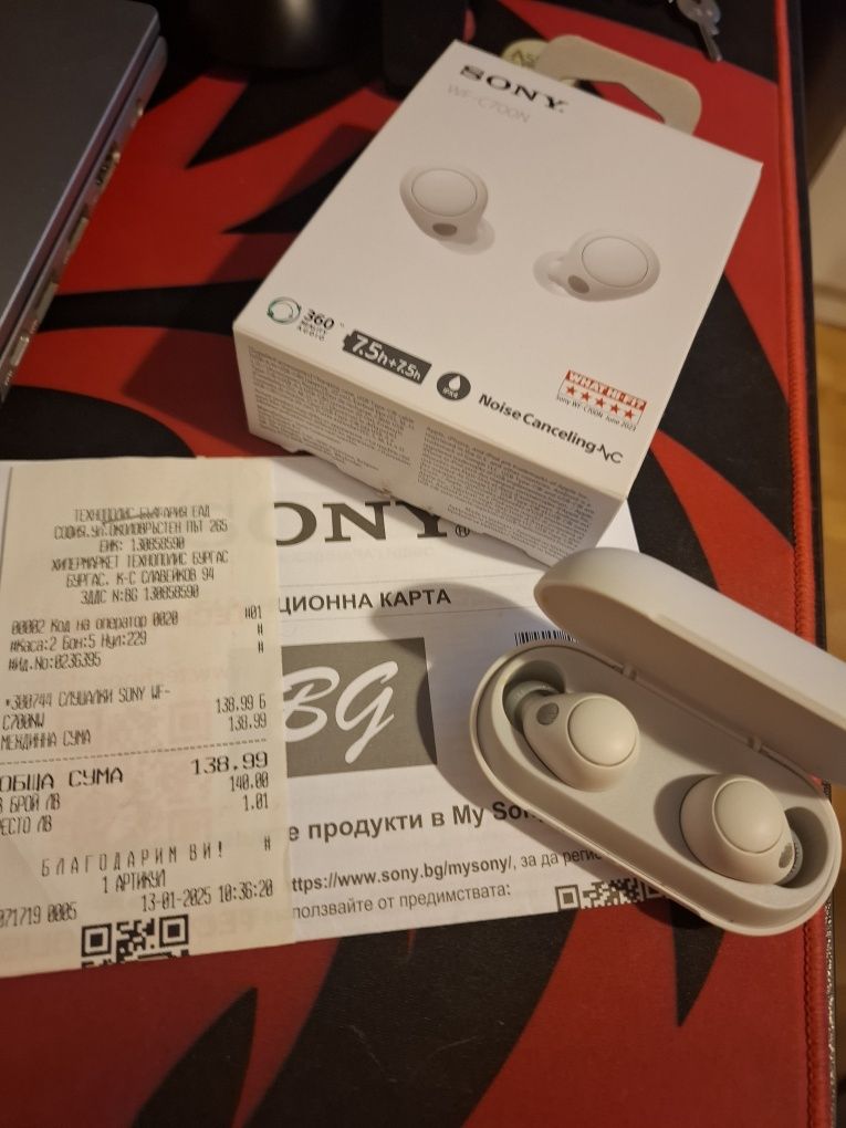 Слушалки Sony WF-C700N