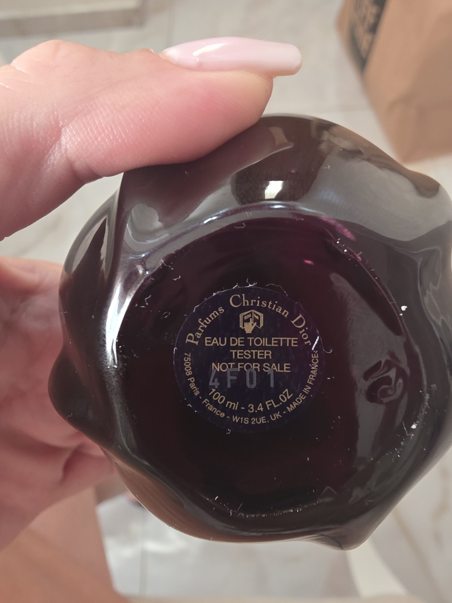 Парфюм Poison Dior