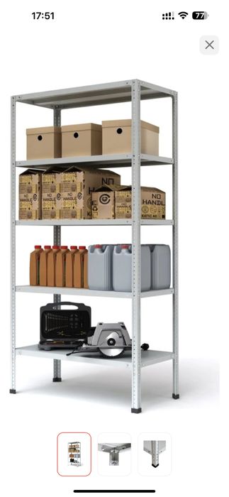 Продам стелаж металический