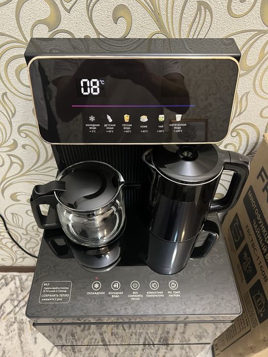 Franco многофункциональный чайный бар