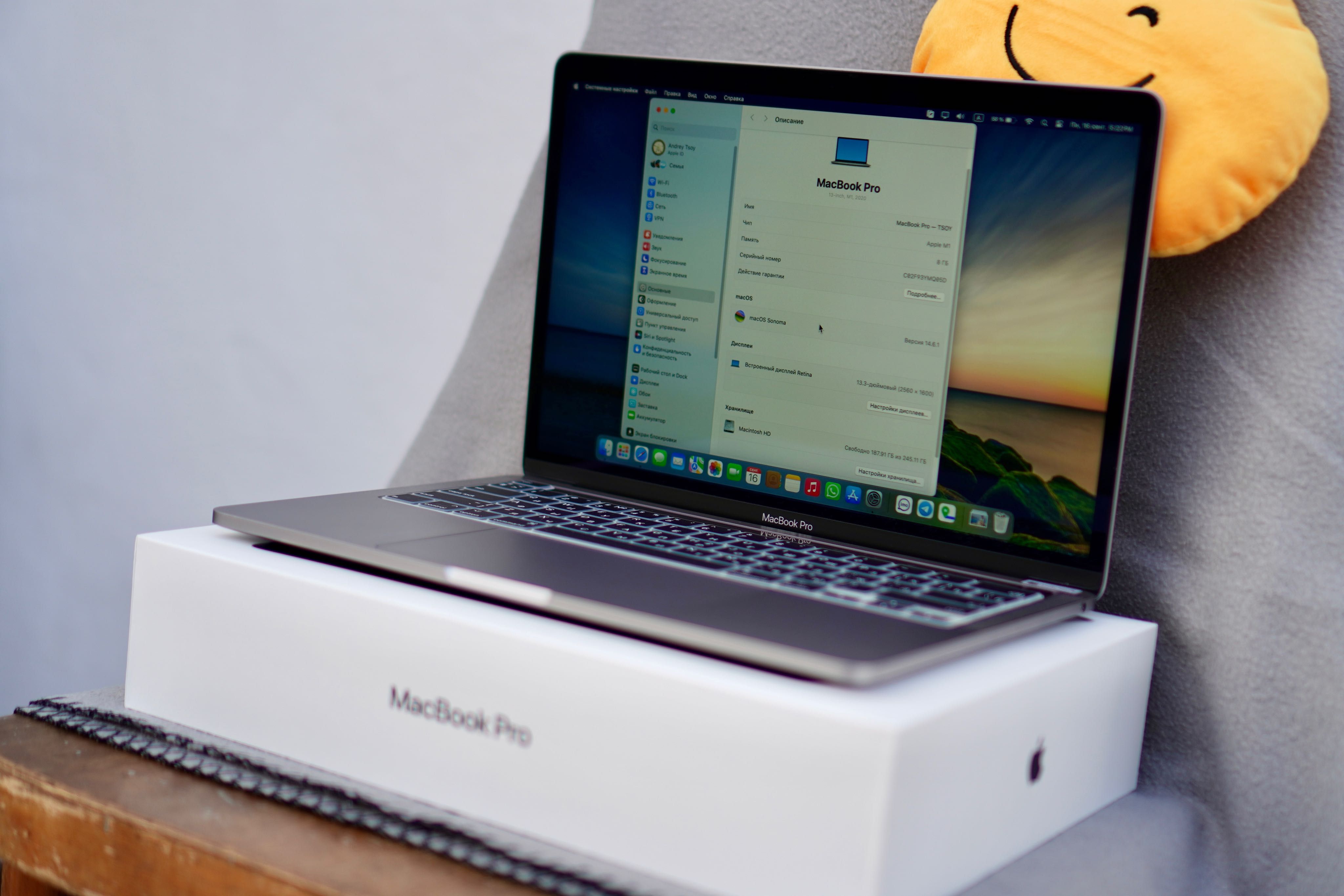 Mac Book pro 13 m1
