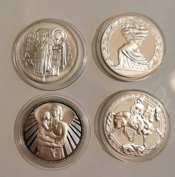 пълен лот монети 50 лева 1981 година - 1300 год. България