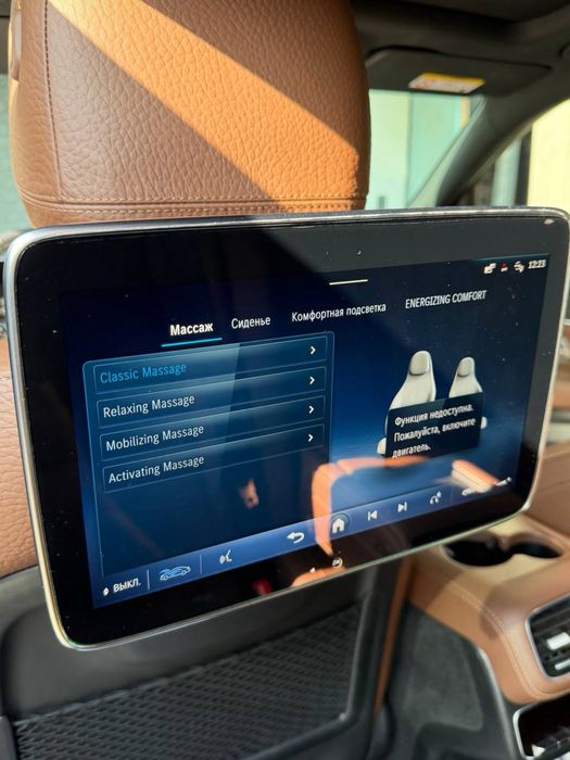 Mercedes-Benz GLS 450 год 2024