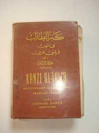 Dicționar francez-arab vechi cu ilustrații