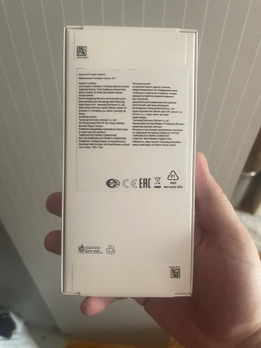 samsung Galaxy A17 yangi ochilmagan