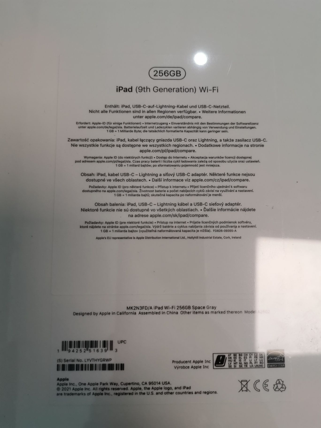 ***Чисто Нов*** Apple iPad 9th Gen 10.2" 2021 Wi-Fi 256Gb Cellular