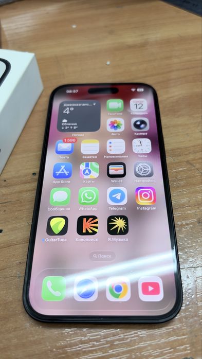 iPhone 15 black 128gb