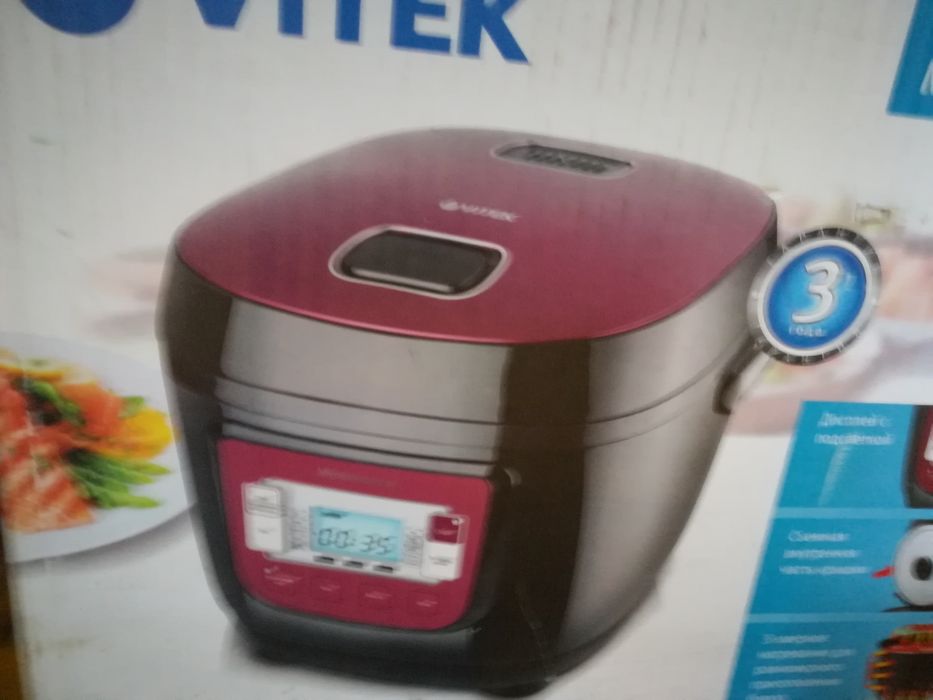 Мультиварка фирмы VITEK