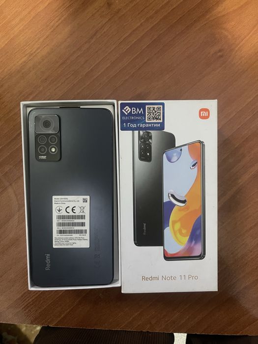 Redmi note 11 pro