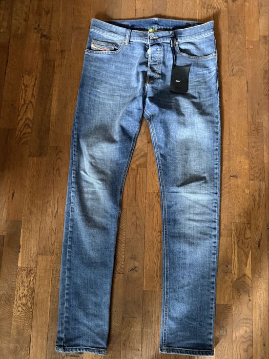 DIESEL мъжки дънки