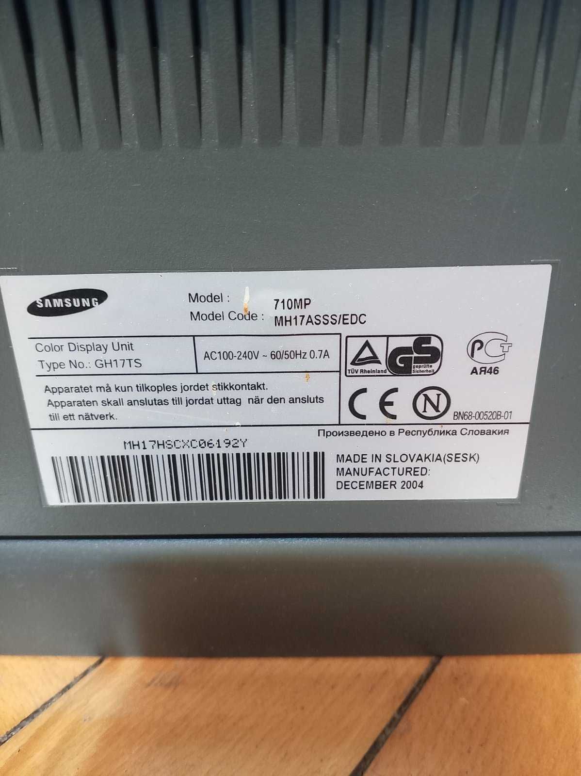 Продавам монитор 19" Samsung