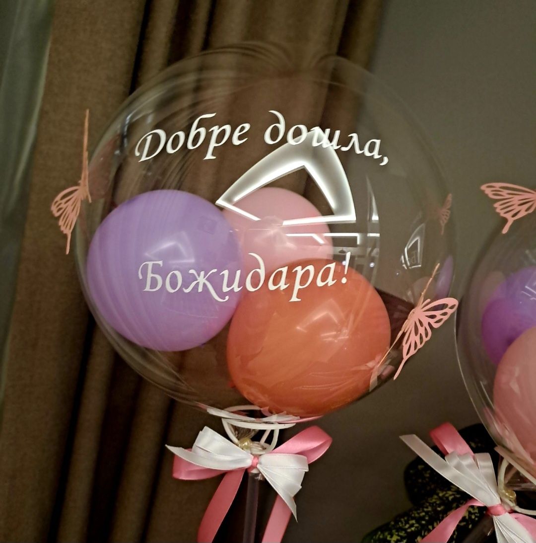 Фолиеви надписи .