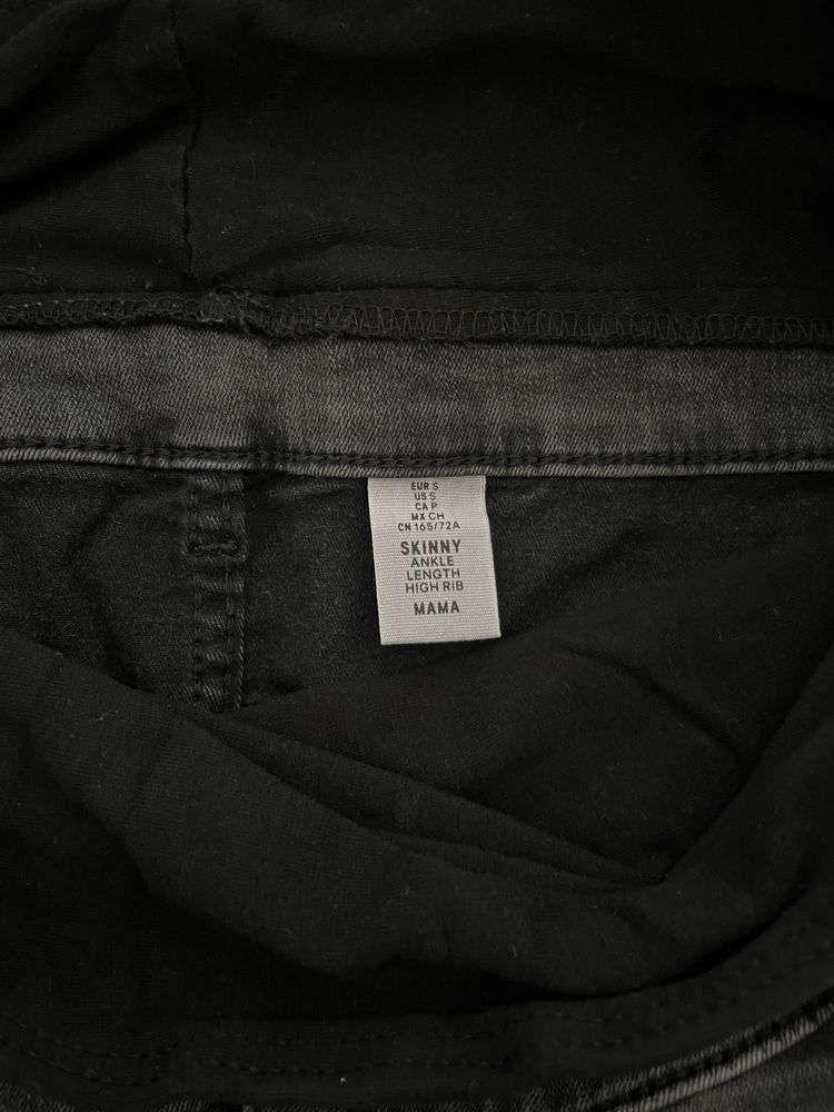 Сиви дънки за бременни, марка H&M, размер S