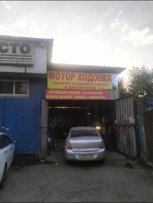 Сдам в аренду сто