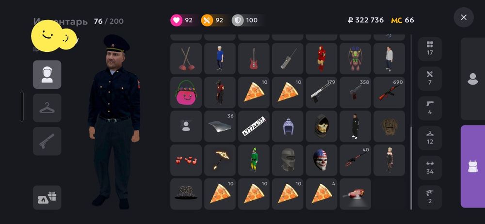 Матрешка аккаунт, 02 сервер