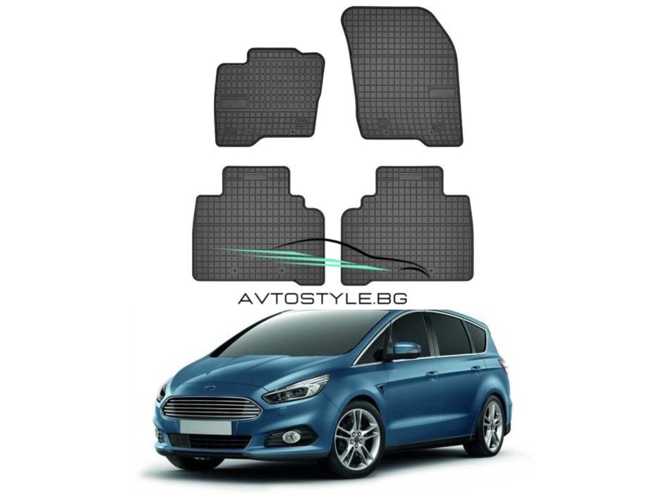Гумени стелки за Ford S-Max след 2015 г., Frogum - El Toro