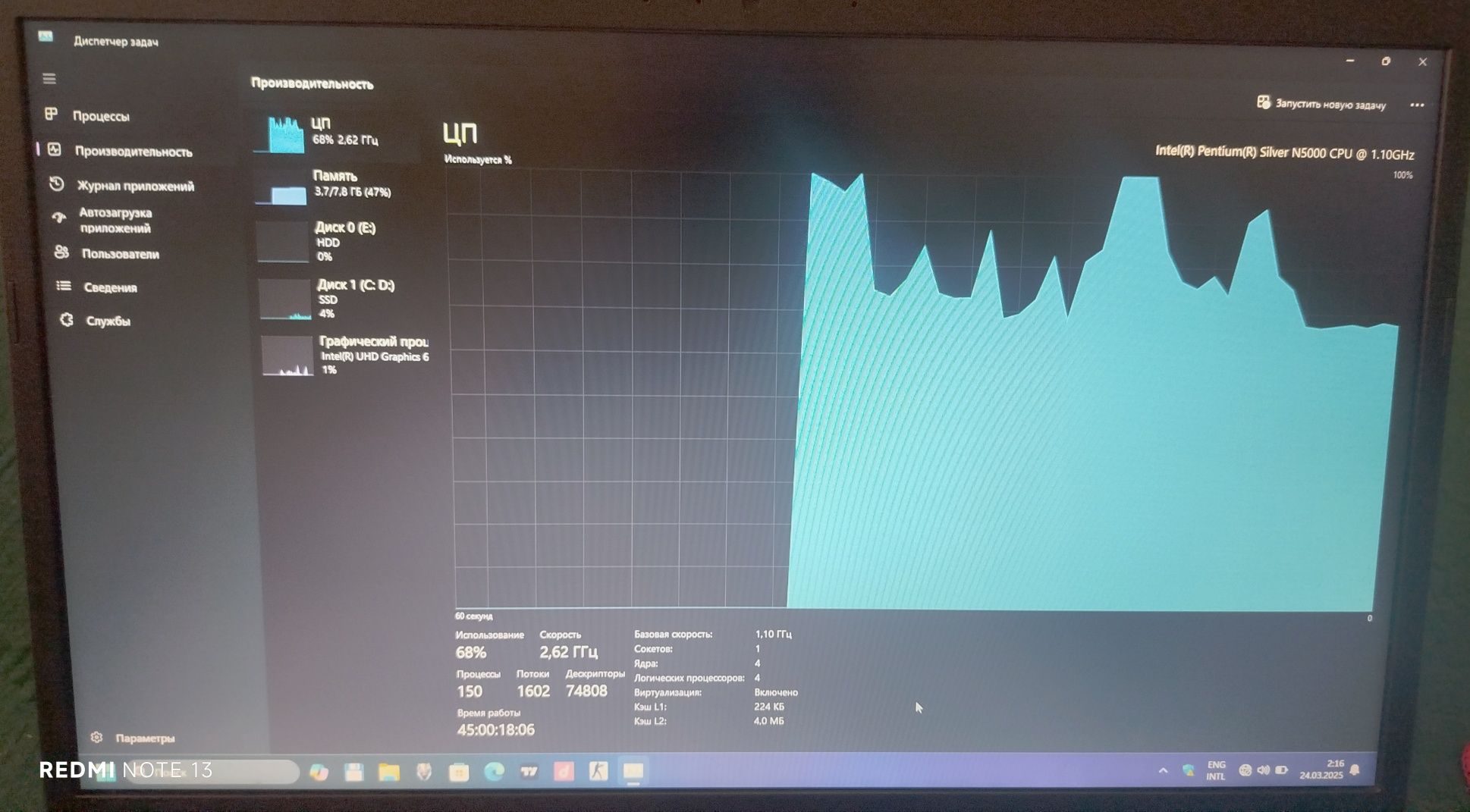 Asus noutbuk sotiladi