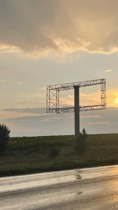 Panou publicitate