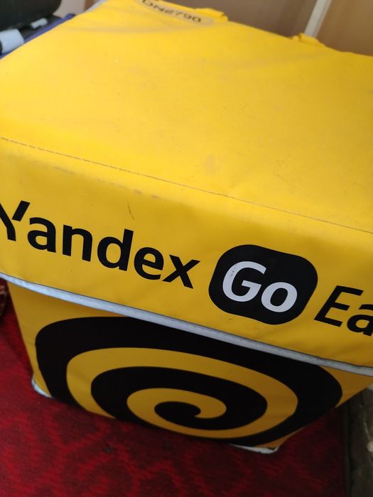 Yandex eats sumka