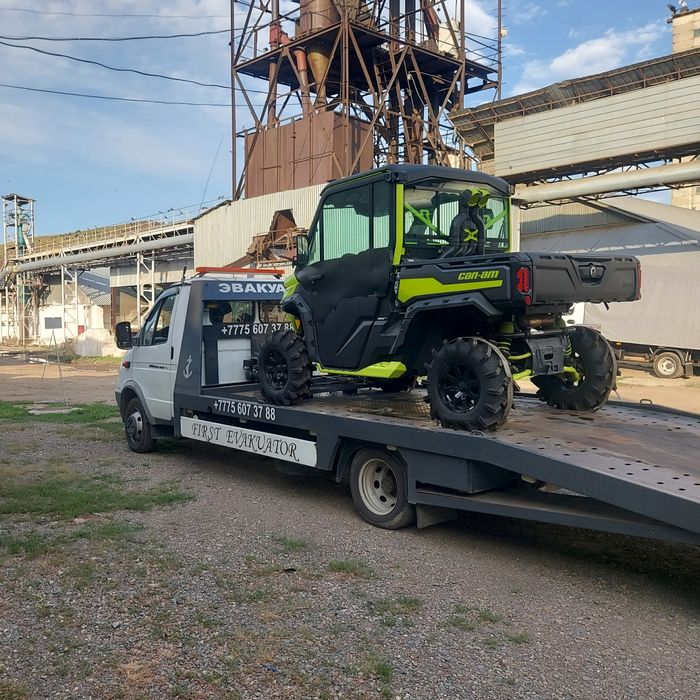 Эвакуатор недорого