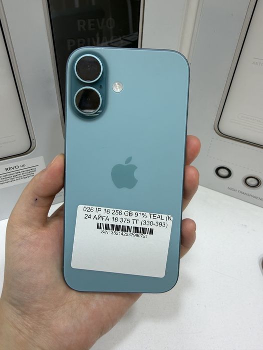 Iphone 16 256gb 91%