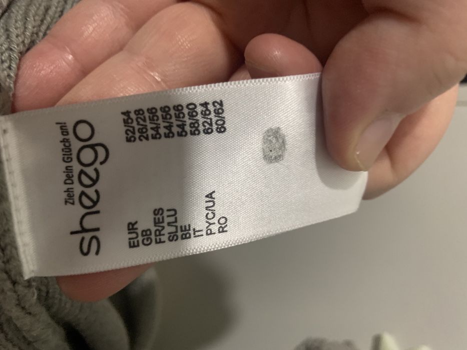 Cardigan cu cordon femei