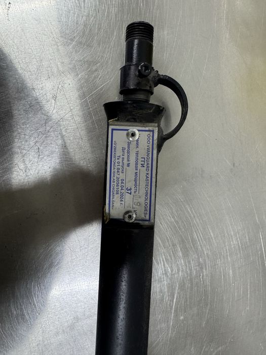 Продам горелка новое, пользовался 1 раз