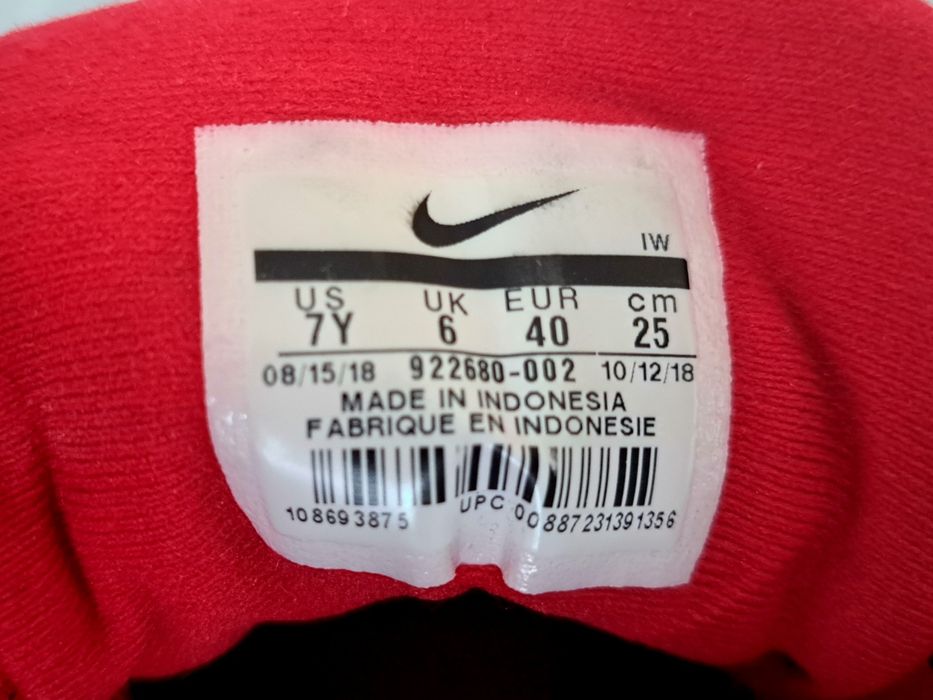 Nike-Ориг. Маратонки