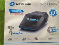 Neoline X-COP  8700 s