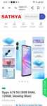 OPPO A78 / 5G, perfect