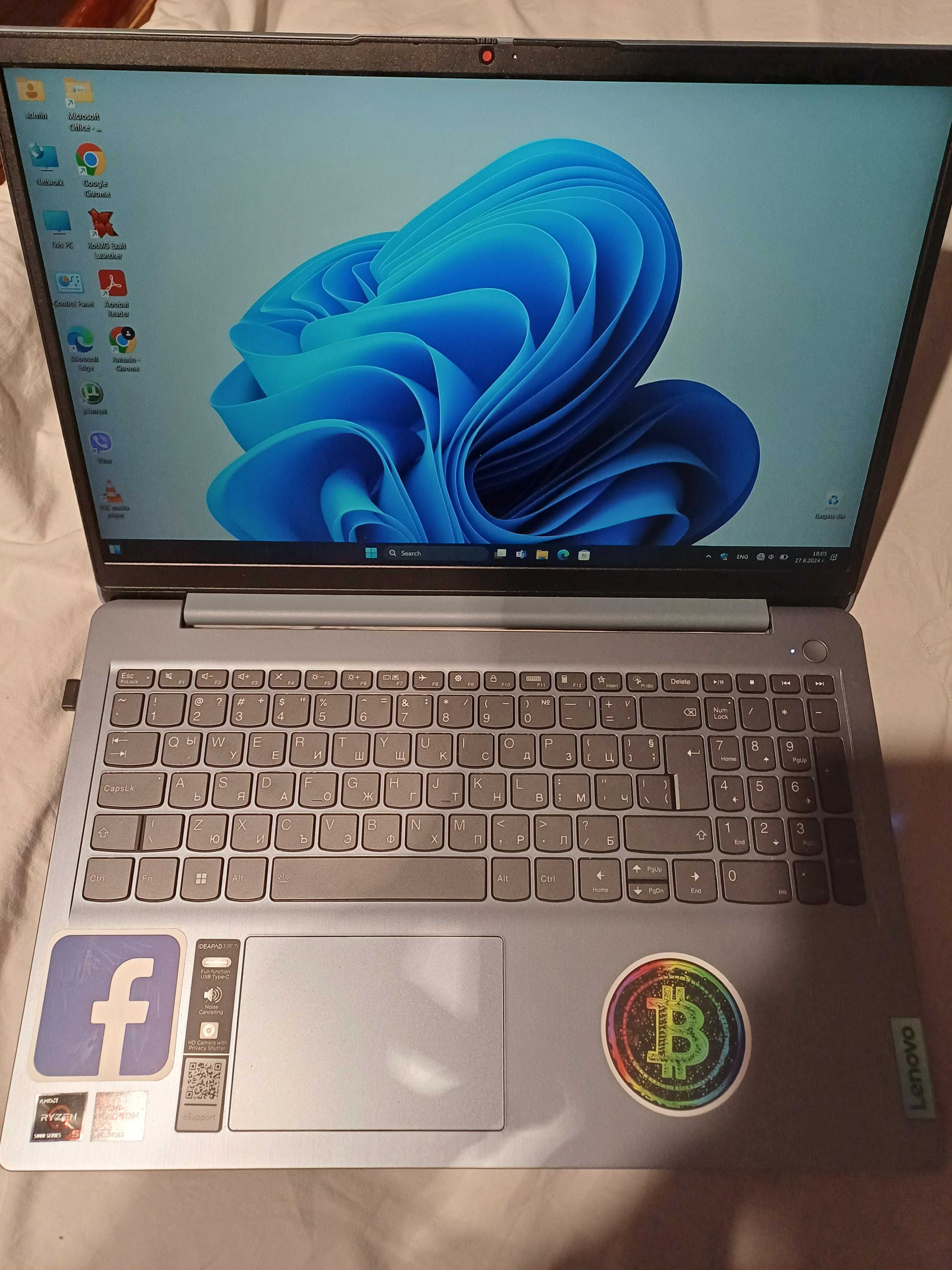 Lenovo Ideapad 3