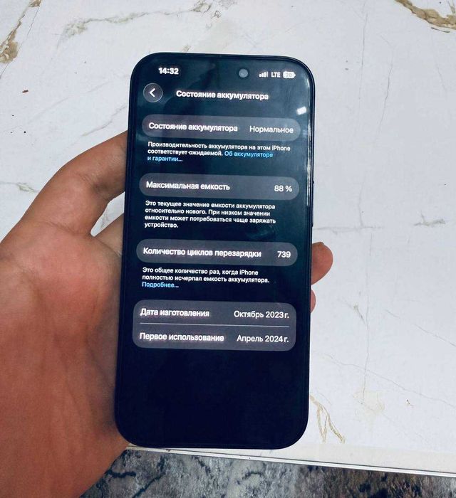 Iphone 15 Pro 128 GB Ideal holat