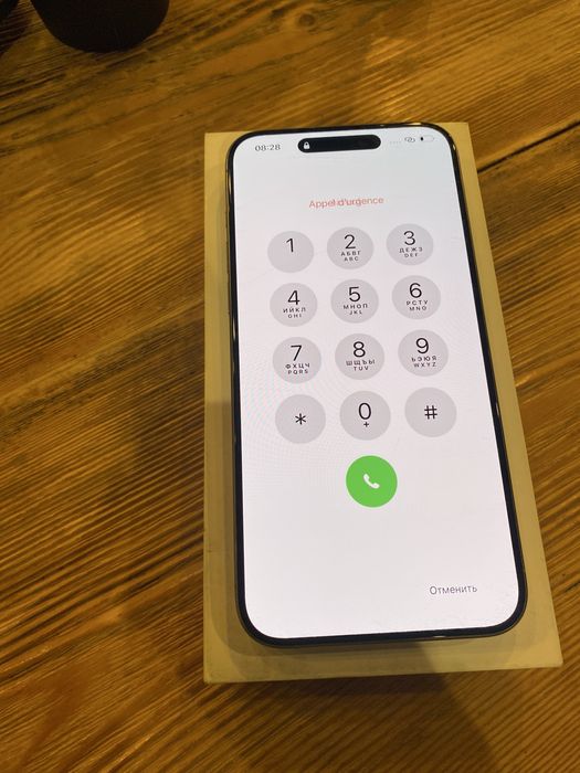 Apple iPhone 15 pro Max