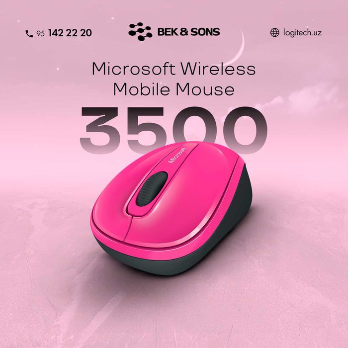 Microsoft Wireless Mobile Mouse 3500 - Magenta Pink Gloss