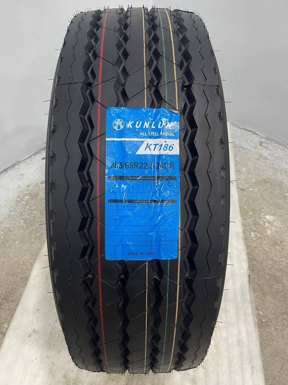 Шина размер 385/65R22.5 KUNLUN