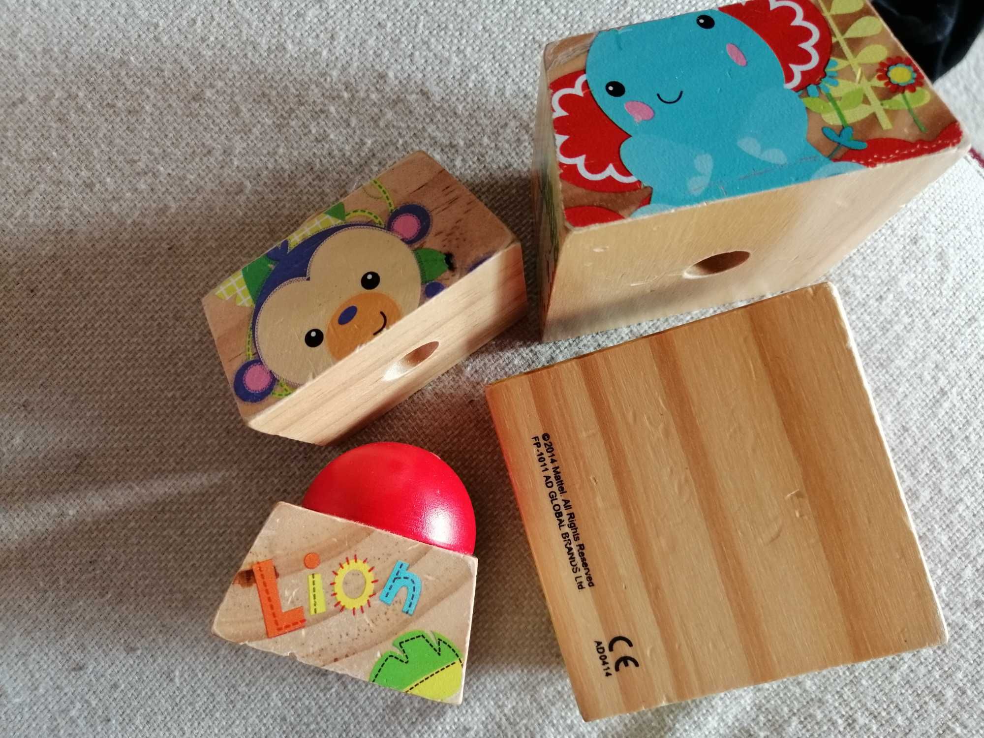 Играчка за най-малките - Fisher-Price