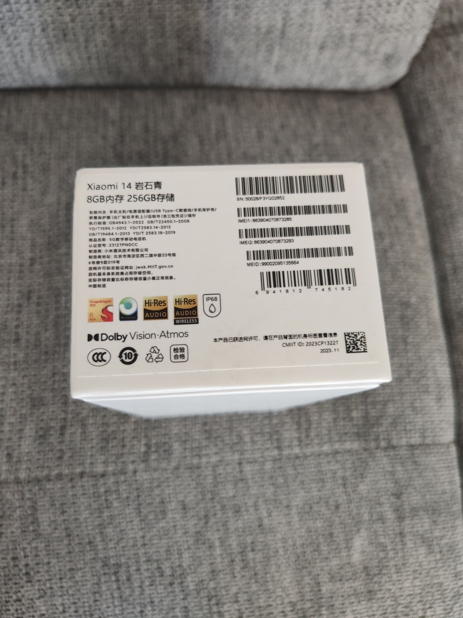 Xiaomi Mi 14 256GB