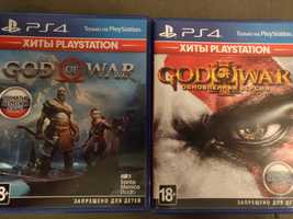 God of War + God of War 3 PS4