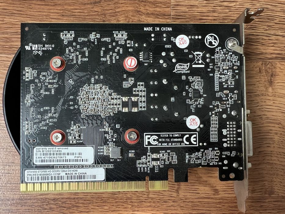 Видео карта Geforce GTX 1650 PALIT - 4Gb DDR5