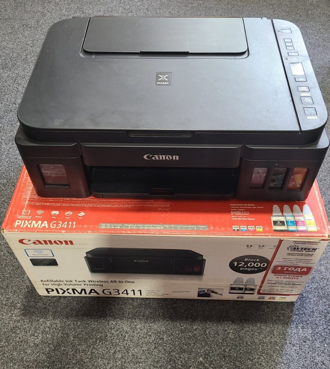 Printer Canon Pixma