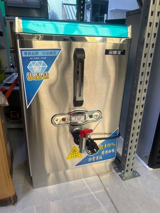 Кипятильник электрический непрерывного действия (Титан) 30 литров