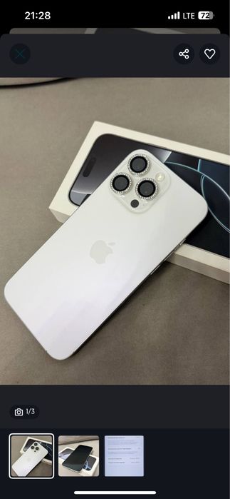 Iphone 16 pro max ideal 256gb