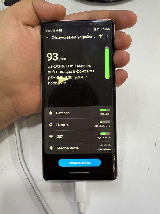 Samsung Note 9 sotiladi
